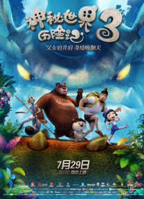 丽柜官网